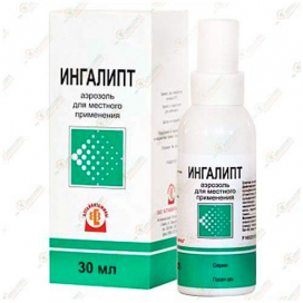 Ингалипт аэрозоль 30мл