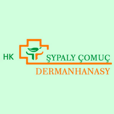 Акалвит суспензия 200мл