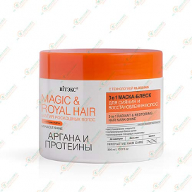 Vitex MAGIC/ROYAL Маска-блеск Аргана и протеины 300мл