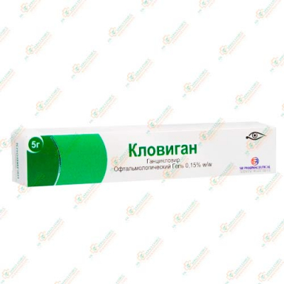 Кловиган офт.гель 0,15проц.5гр