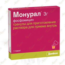Монурал 3гр 1пакет.
