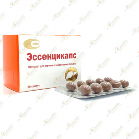 Эссенцикапс 50капсул
