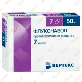 Флуконазол-Вертекс 50мг 7капсул