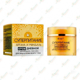 Vitex Суперпитание Крем дневной 45мл Аргана и Миндаль-Беларусь
