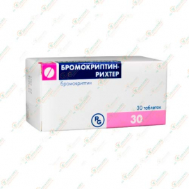 Бромокриптин-Рихтер 30таб
