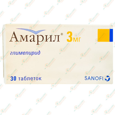 Амарил 3мг 30таб