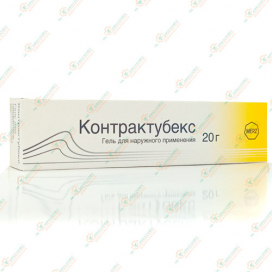 Контрактубекс гель 120гр
