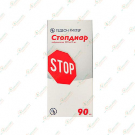 Стопдиар 220мг/5мл -90мл суспензия