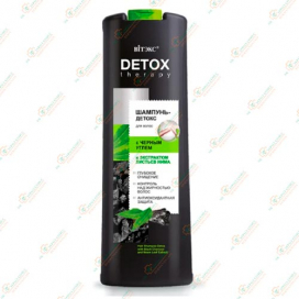 Vitex Detox Шампунь-детокс с черным углем 500мл