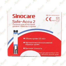 Тест полоски Safe-Accu2 50шт