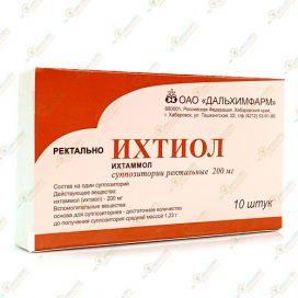 Ихтиол 10суппоз.ректал.