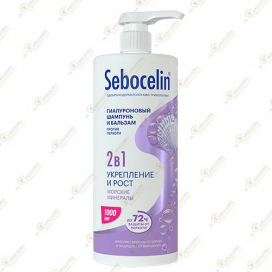 LIBREDERM Гиалурон Шампунь Sebocelin 1000мл Морские минералы