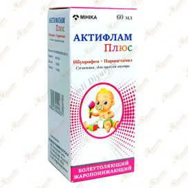 Актифлам 400мг 10таб