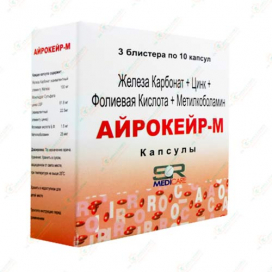 Айрокейр-М капсулы 30капс